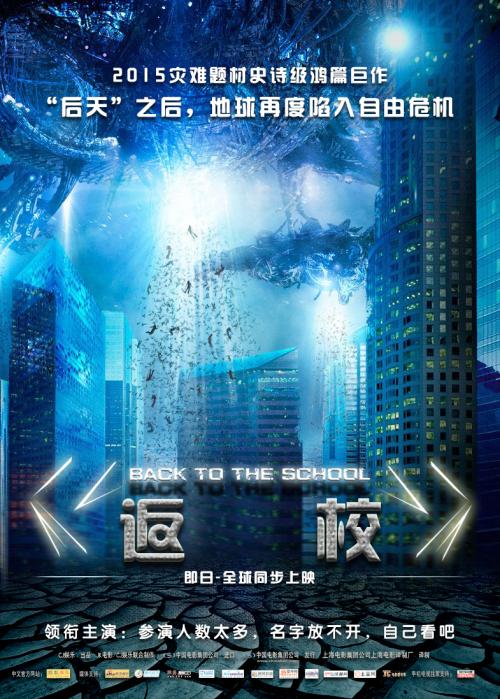 办理东北大学文凭
